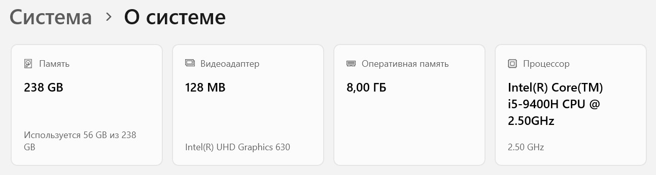 Dell Latitude 5401 i5-9400H/8Гб/256Гб - Зображення 7