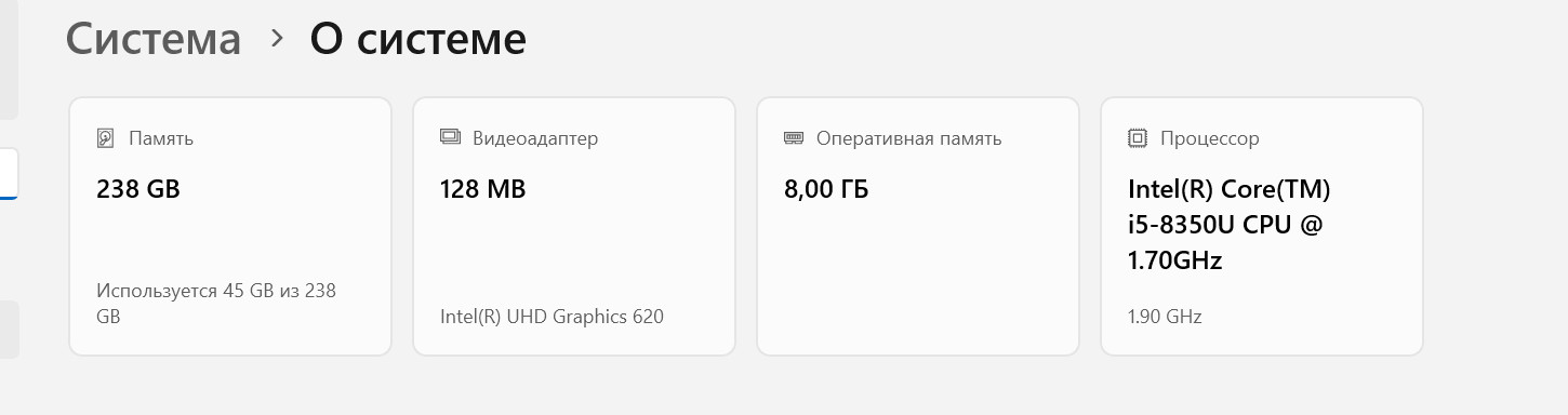 Dell Latitude 5490 i5-8350U/8Гб/256Гб - Зображення 8
