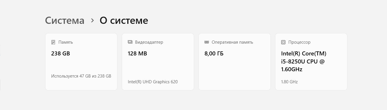 Lenovo ThinkPad E580 i5-8250U/8Гб/256Гб - Зображення 8