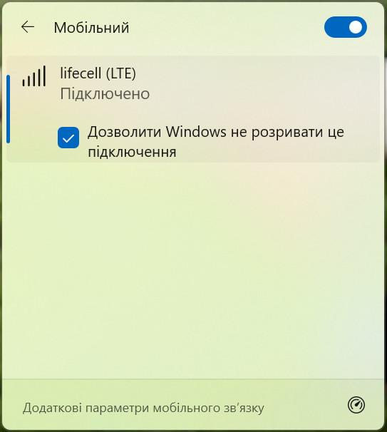 Dell Latitude 5420 Rugged i5-8350U/16Гб/512Гб - Зображення 12