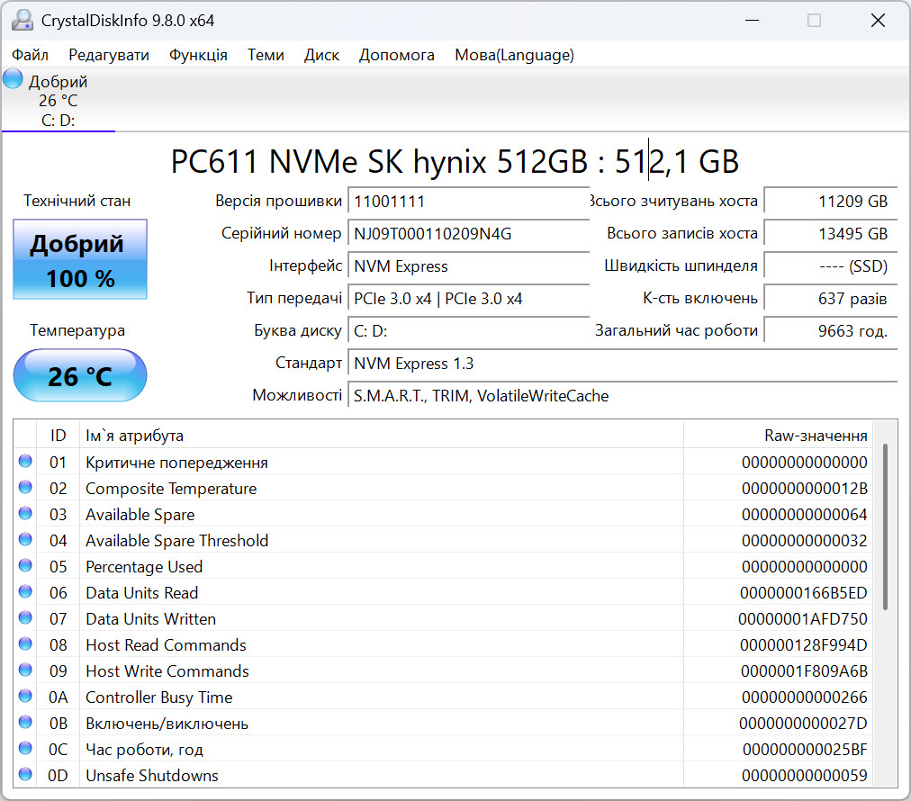 Dell Latitude 5421 i5-11500H/16Гб/512Гб - Зображення 10
